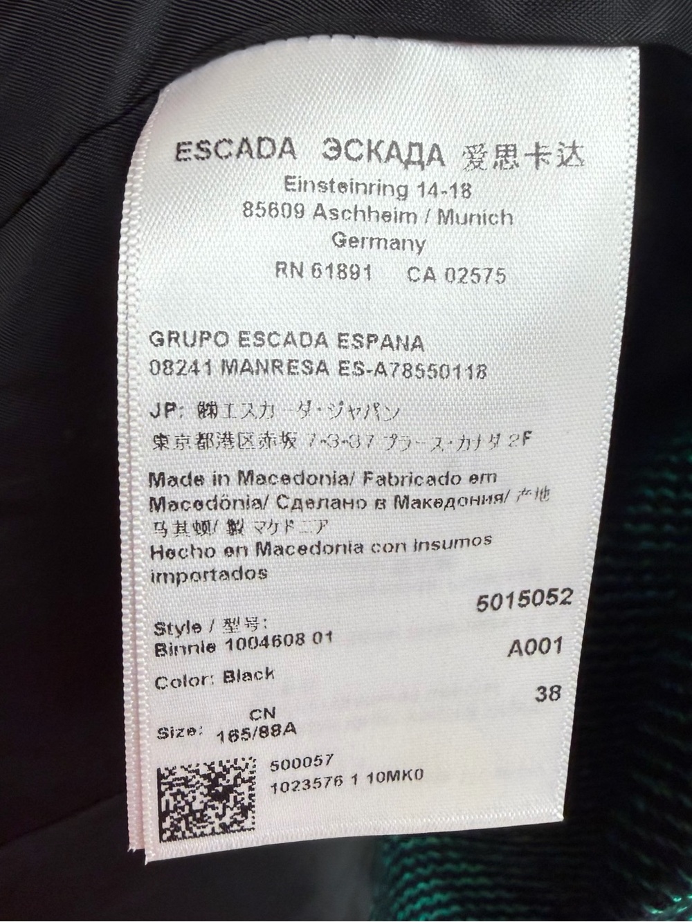 Escada Black and Teal Tweed Jacket Size 38 - Picture 4 of 4